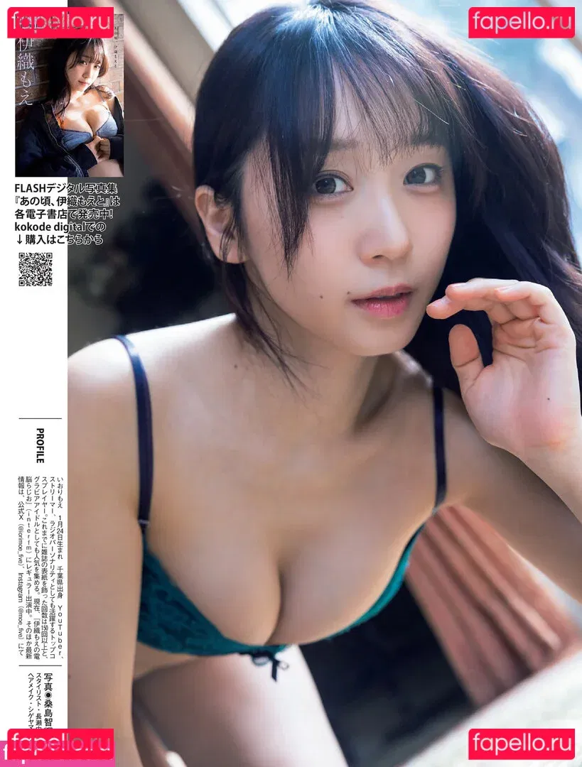 iorimoe_five Onlyfans Photo Gallery 