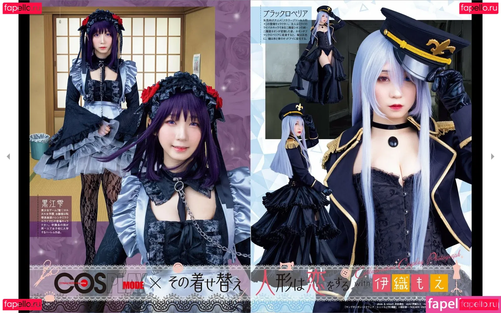 iorimoe_five Onlyfans Photo Gallery 