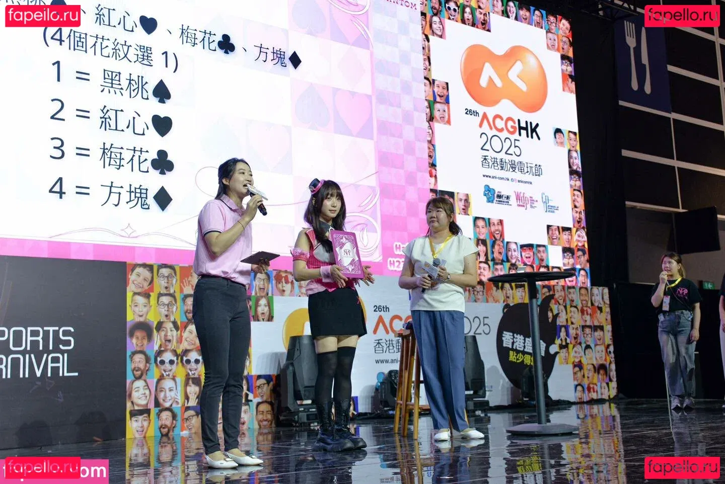 iorimoe_five Onlyfans Photo Gallery 