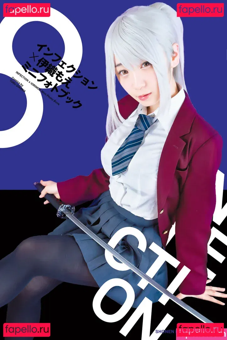 iorimoe_five Onlyfans Photo Gallery 