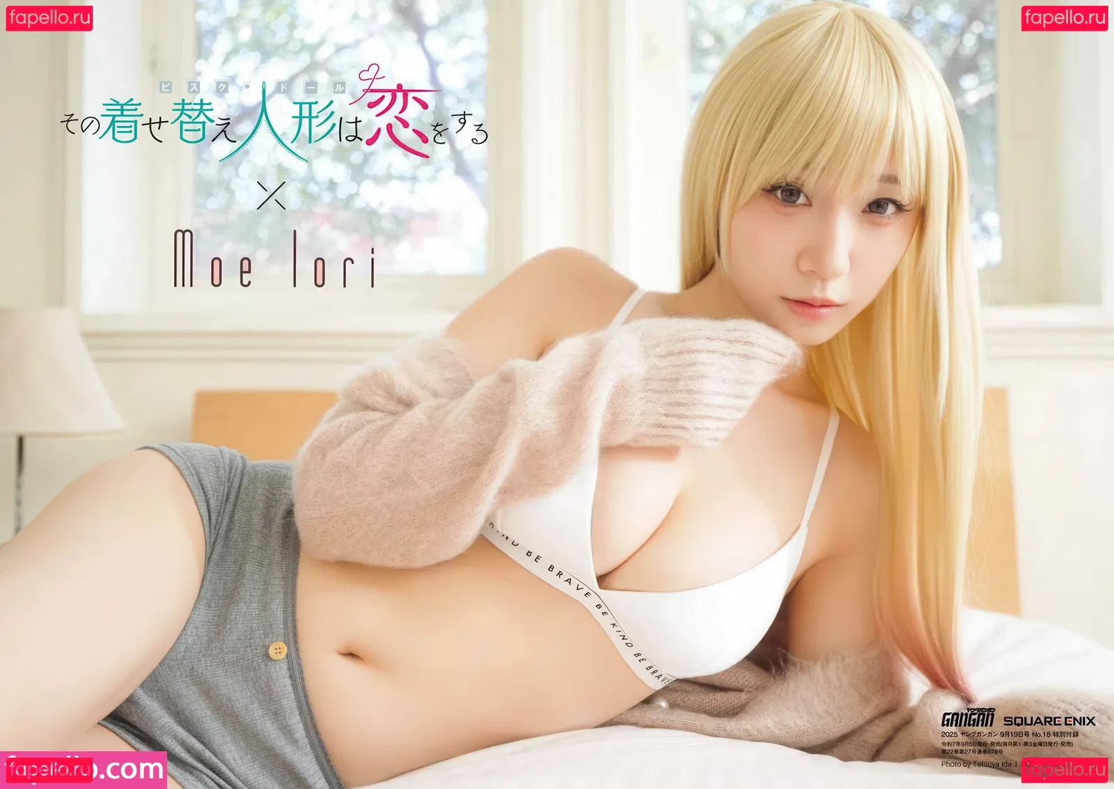 iorimoe_five Onlyfans Photo Gallery 