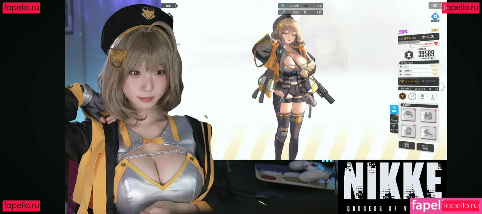 iorimoe_five Onlyfans Photo Gallery 