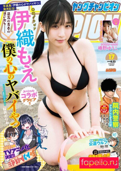 iorimoe_five Onlyfans Photo Gallery 