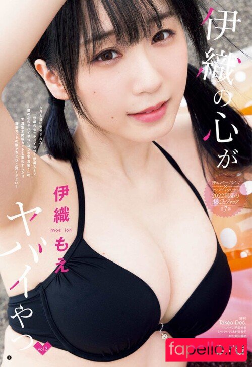 iorimoe_five Onlyfans Photo Gallery 