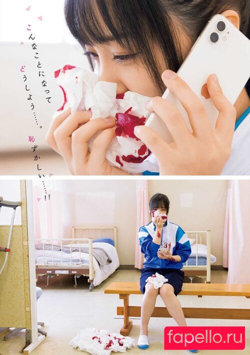 iorimoe_five Onlyfans Photo Gallery 