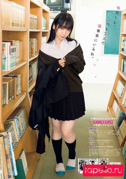 iorimoe_five Onlyfans Photo Gallery 