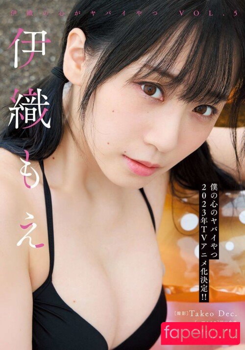 iorimoe_five Onlyfans Photo Gallery 