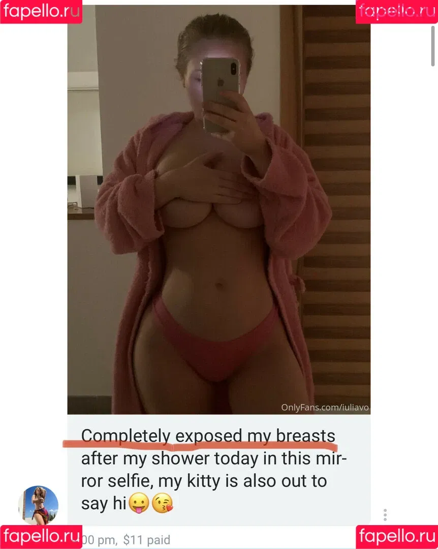 iuliavo Onlyfans Photo Gallery 