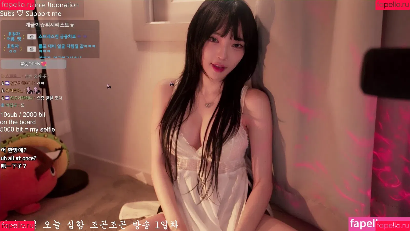 yoon_froggy Onlyfans Photo Gallery 