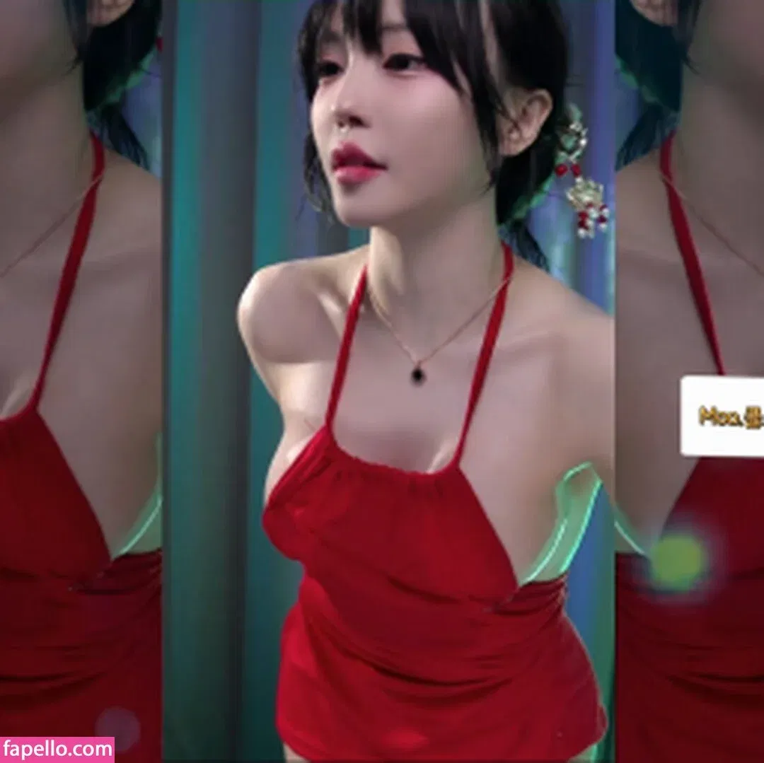 yoon_froggy Onlyfans Photo Gallery 