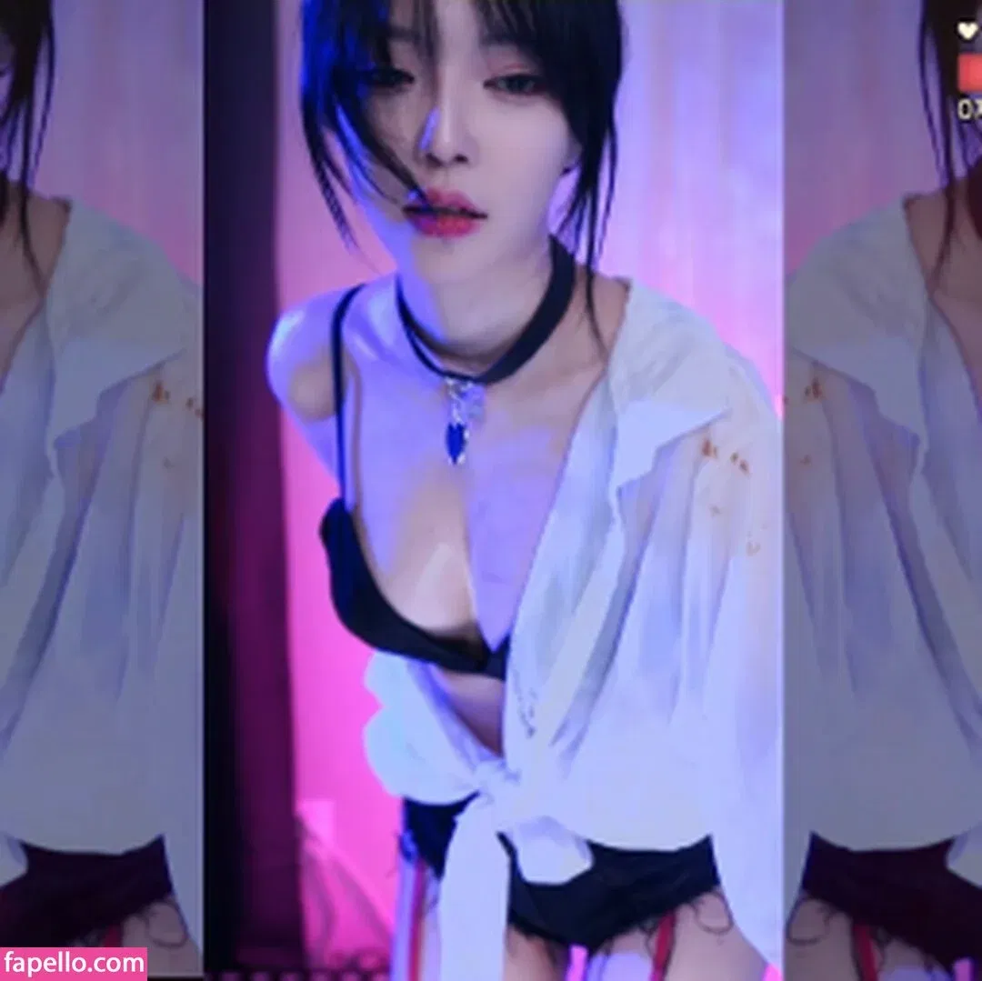 yoon_froggy Onlyfans Photo Gallery 