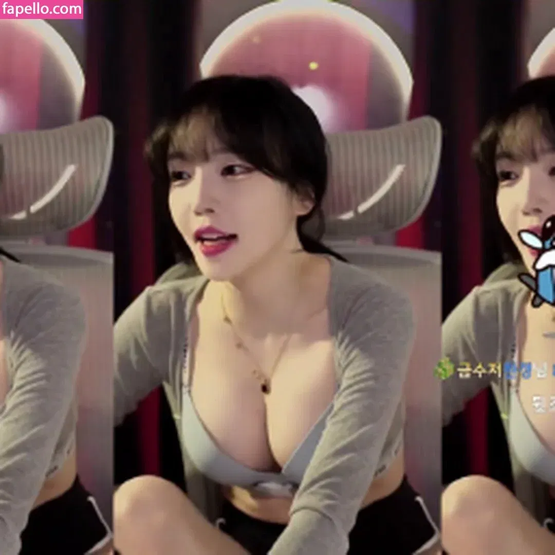 yoon_froggy Onlyfans Photo Gallery 