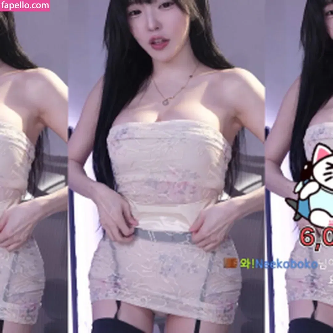 yoon_froggy Onlyfans Photo Gallery 