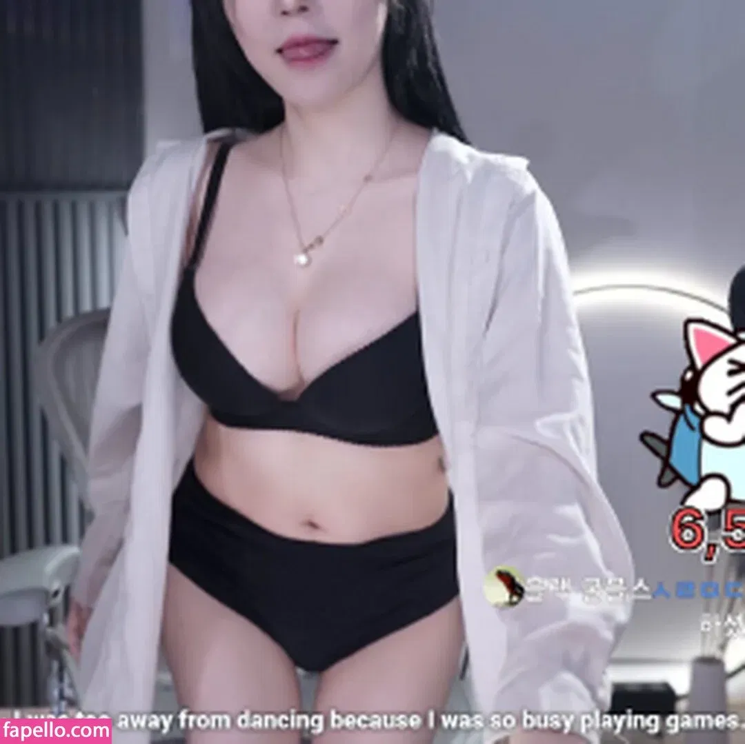 yoon_froggy Onlyfans Photo Gallery 