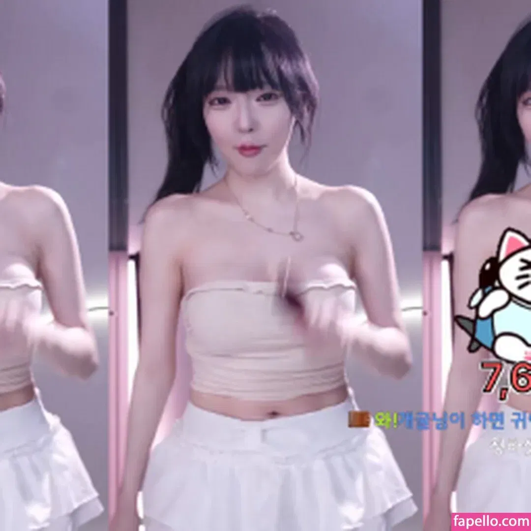 yoon_froggy Onlyfans Photo Gallery 