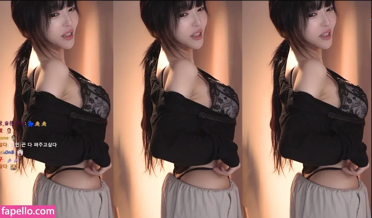 yoon_froggy Onlyfans Photo Gallery 