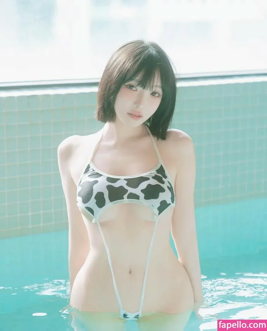 yoon_froggy Onlyfans Photo Gallery 