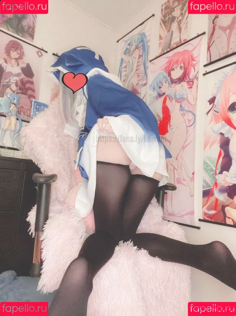 Feiirain Onlyfans Photo Gallery 
