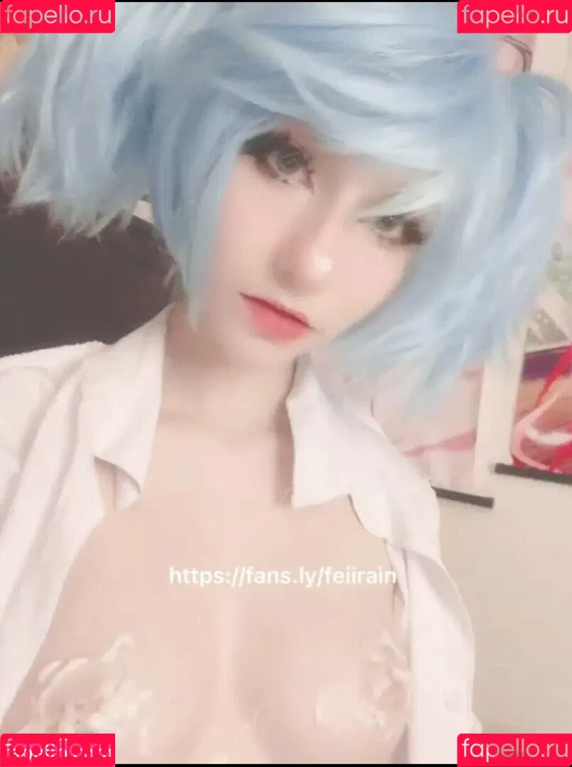 Feiirain Onlyfans Photo Gallery 