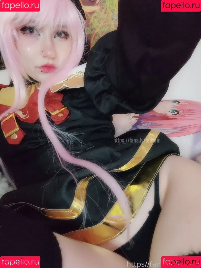 Feiirain Onlyfans Photo Gallery 