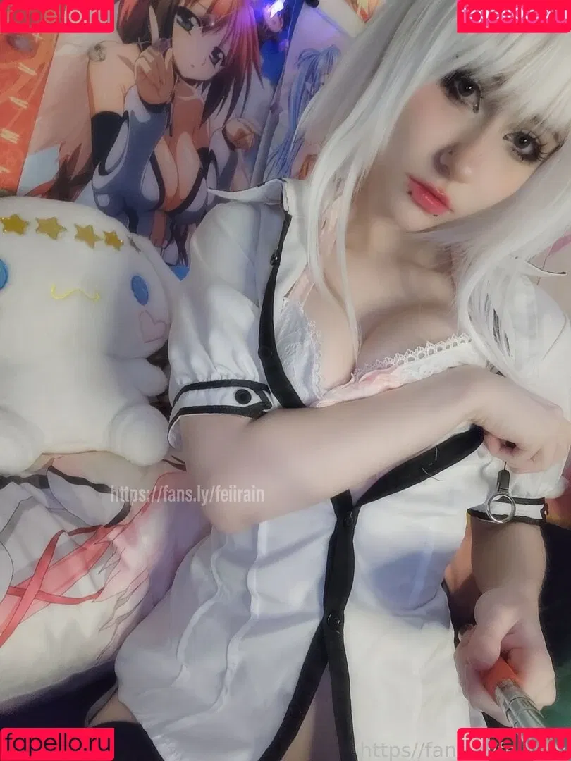 Feiirain Onlyfans Photo Gallery 