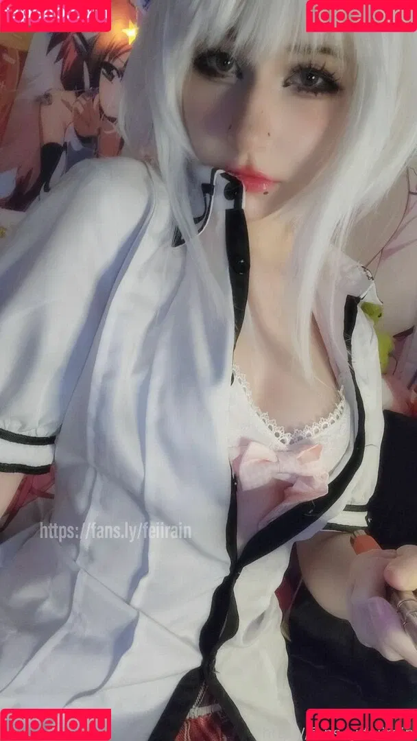 Feiirain Onlyfans Photo Gallery 