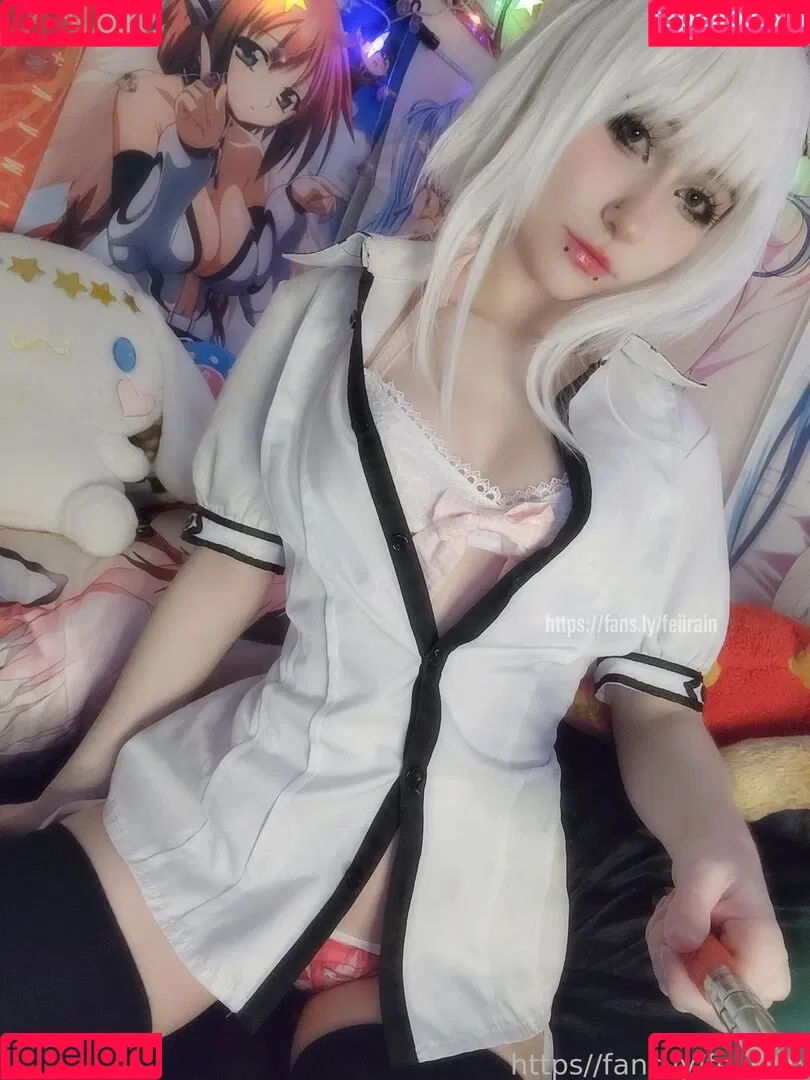 Feiirain Onlyfans Photo Gallery 