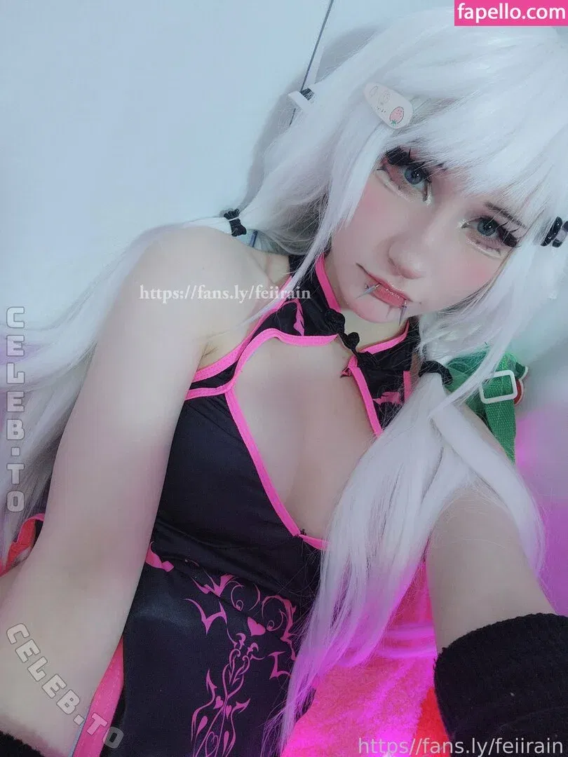 Feiirain Onlyfans Photo Gallery 