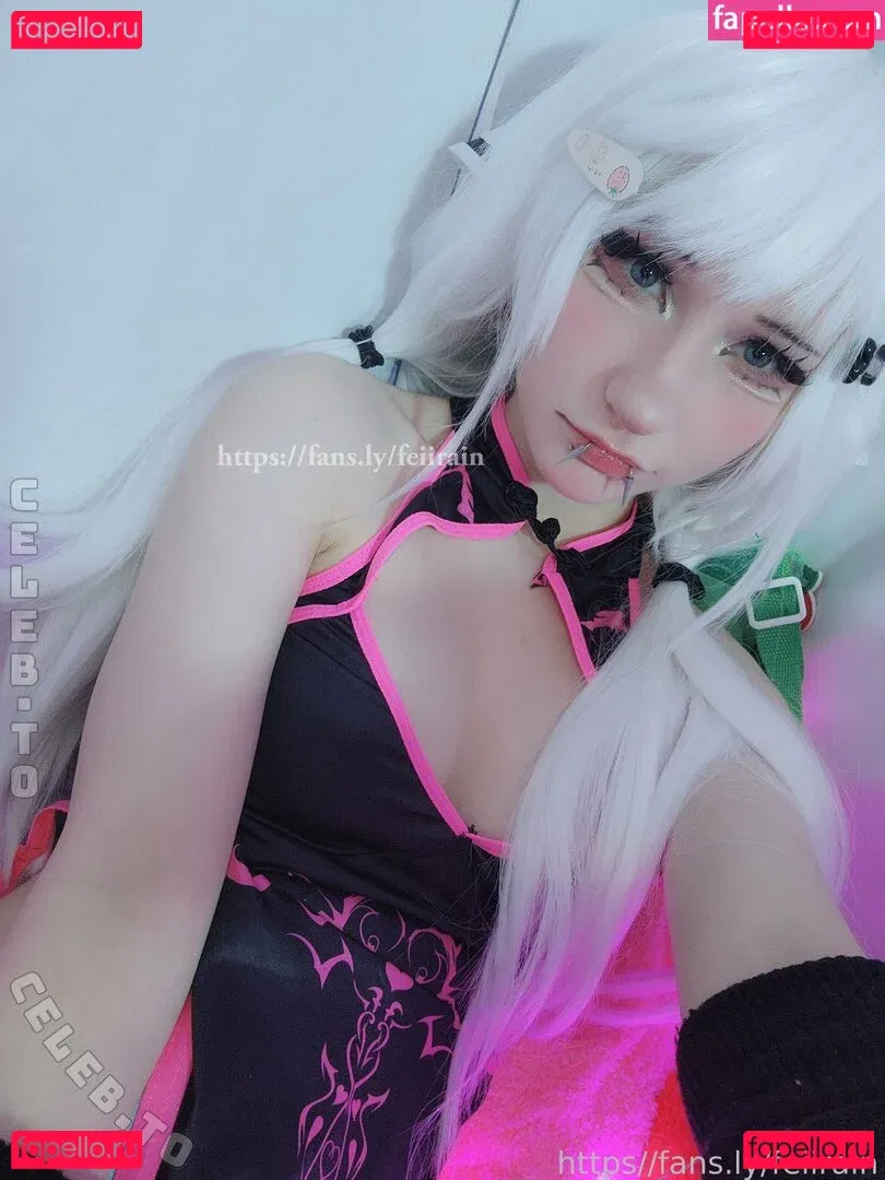 Feiirain Onlyfans Photo Gallery 