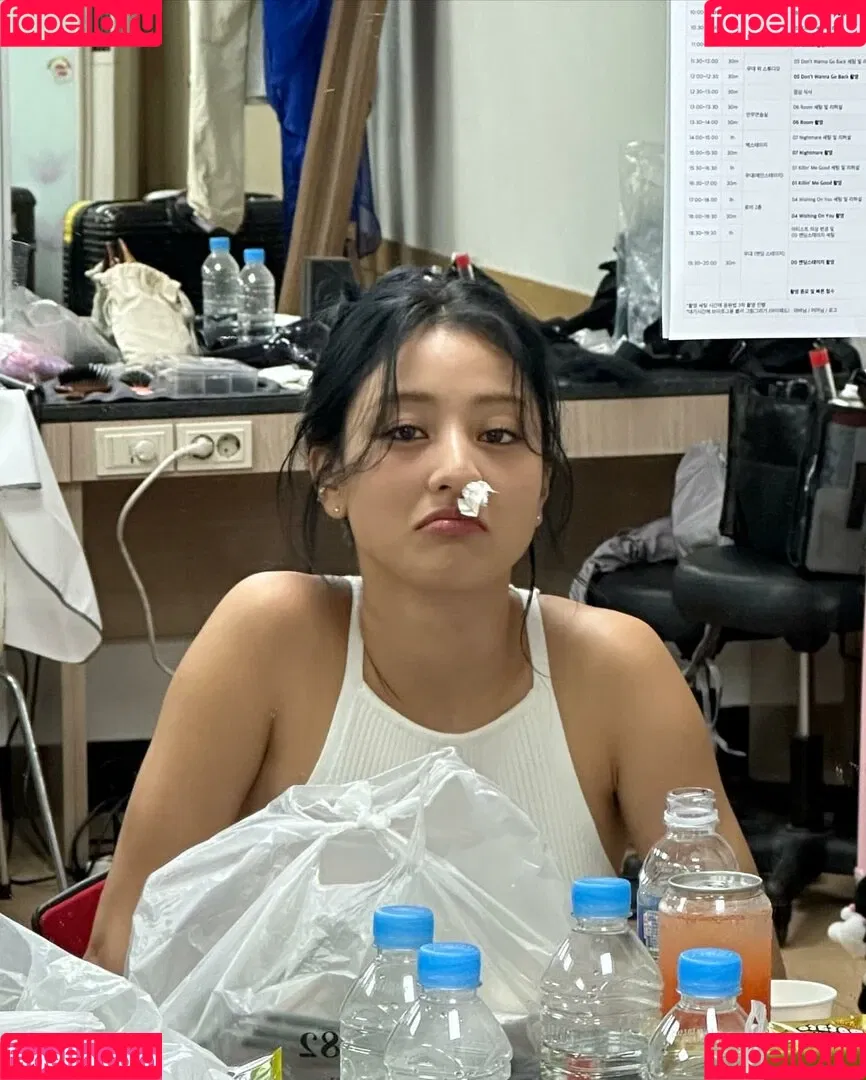 Jihyo Onlyfans Photo Gallery 