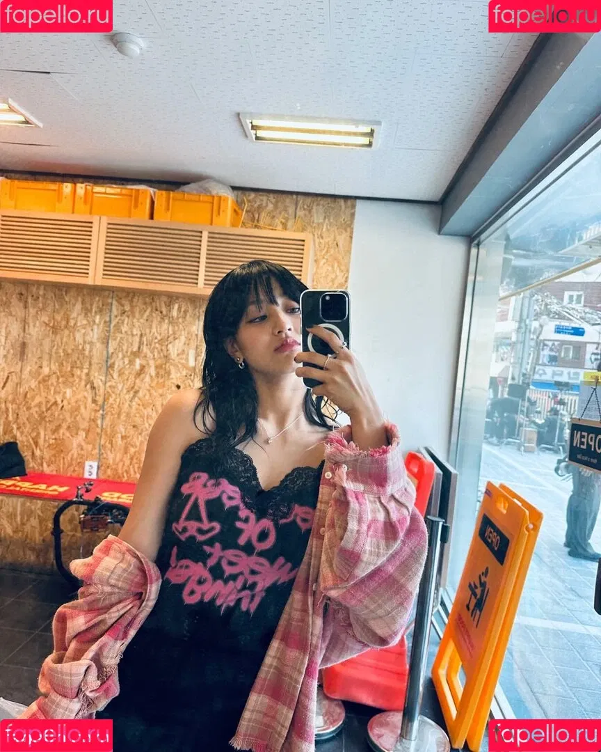 Jihyo Onlyfans Photo Gallery 