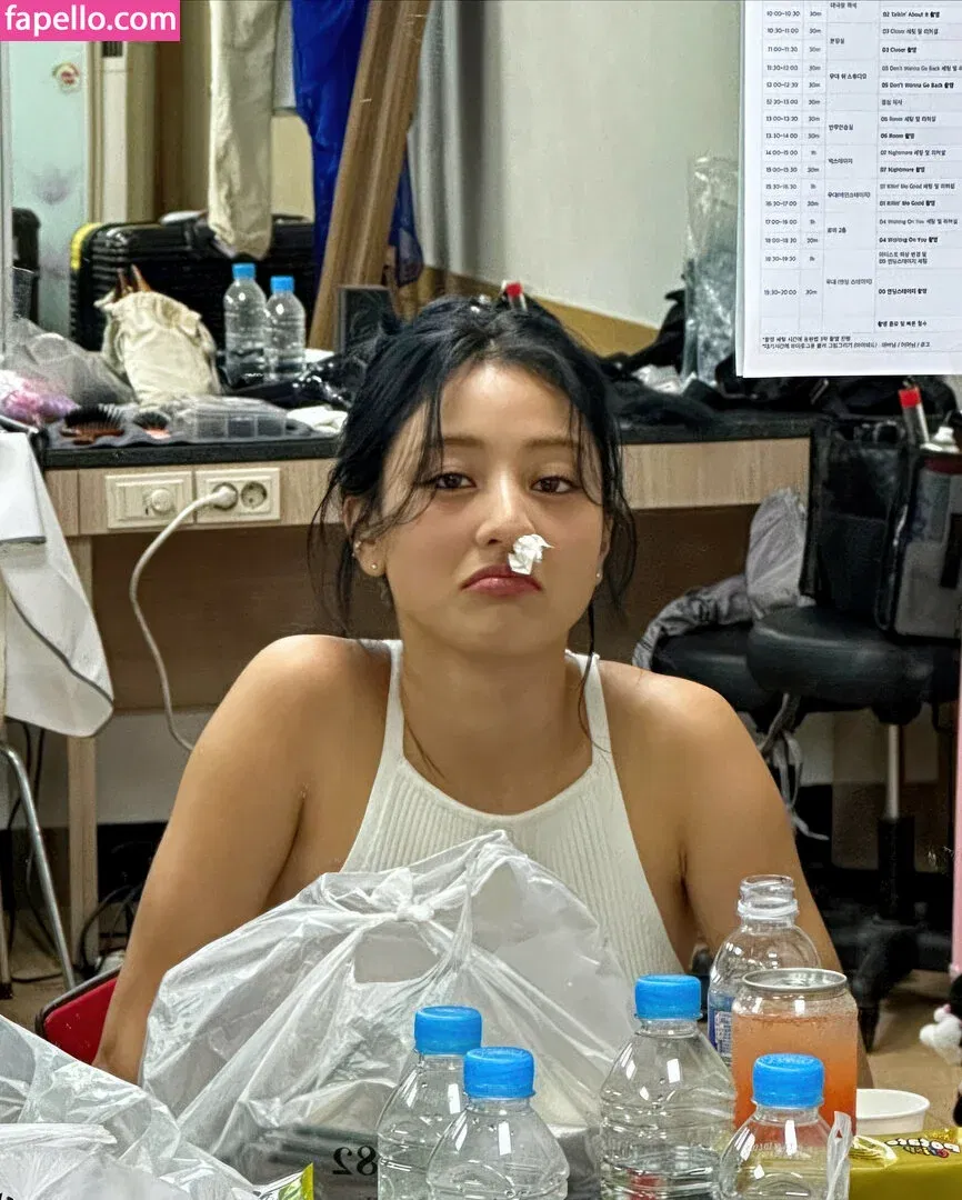 Jihyo Onlyfans Photo Gallery 