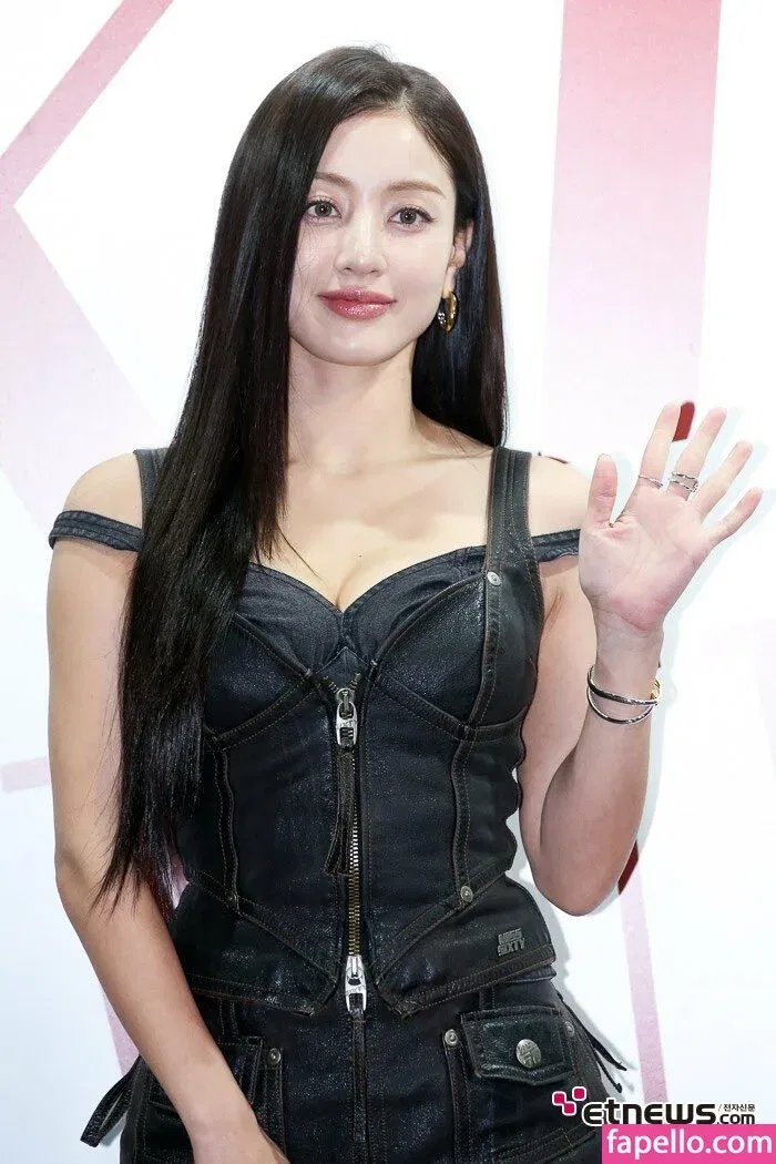 Jihyo Onlyfans Photo Gallery 