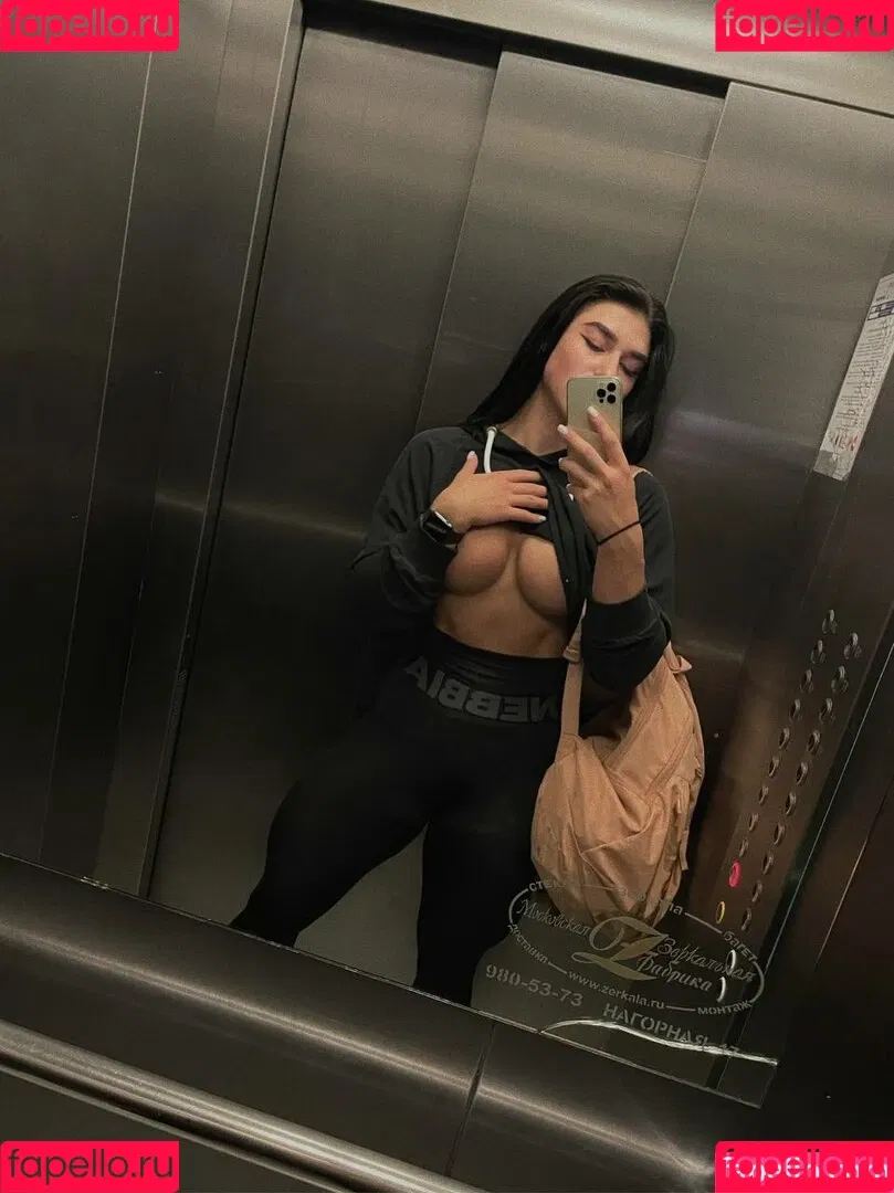 Daria Shuer Onlyfans Photo Gallery 