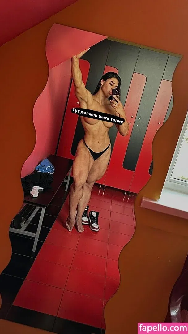 Daria Shuer Onlyfans Photo Gallery 