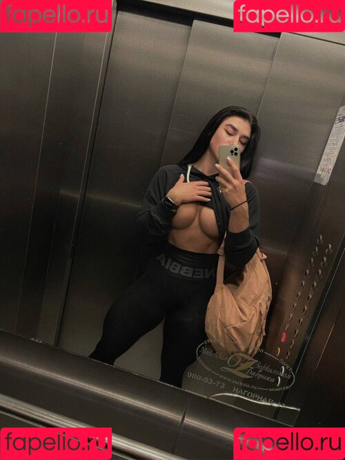 Daria Shuer Onlyfans Photo Gallery 