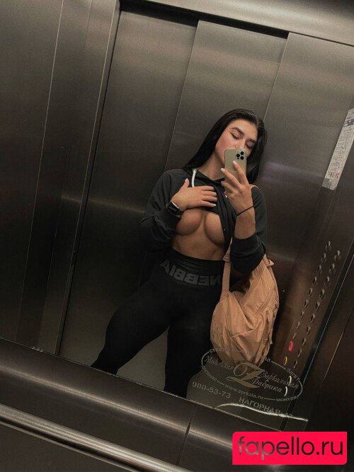 Daria Shuer Nude Onlyfans Photo 43