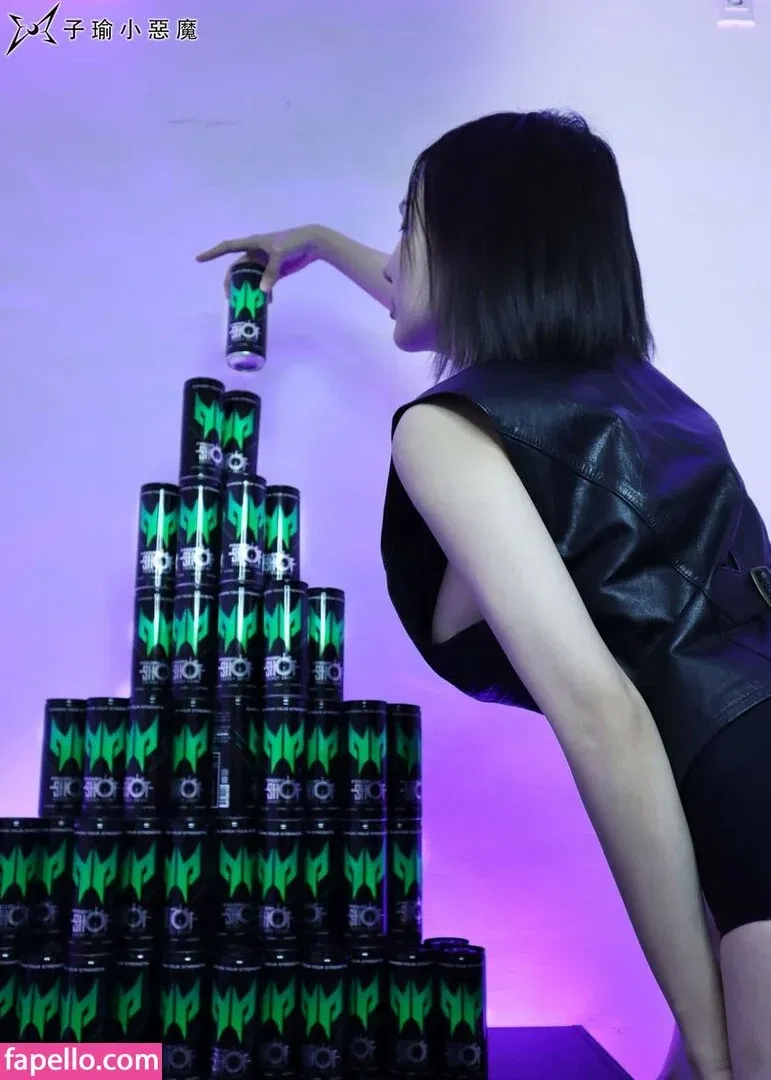 morgul_zuyu Onlyfans Photo Gallery 