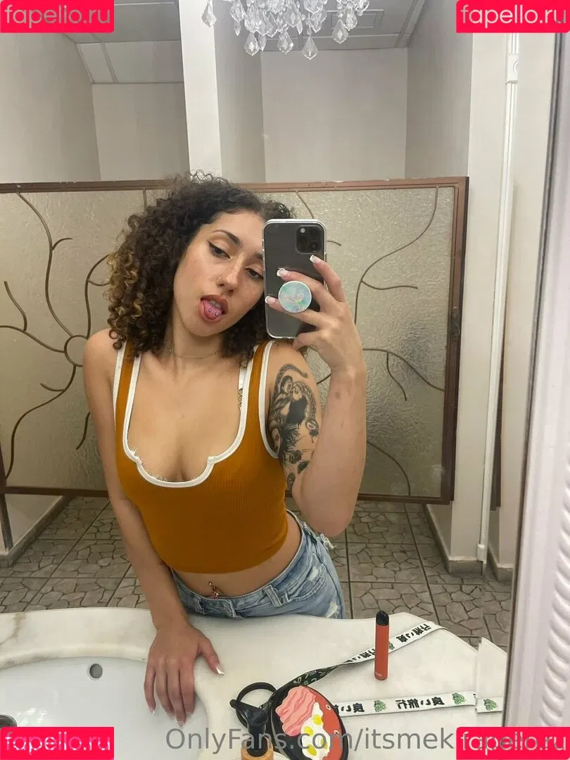itsmekiraperez Onlyfans Photo Gallery 
