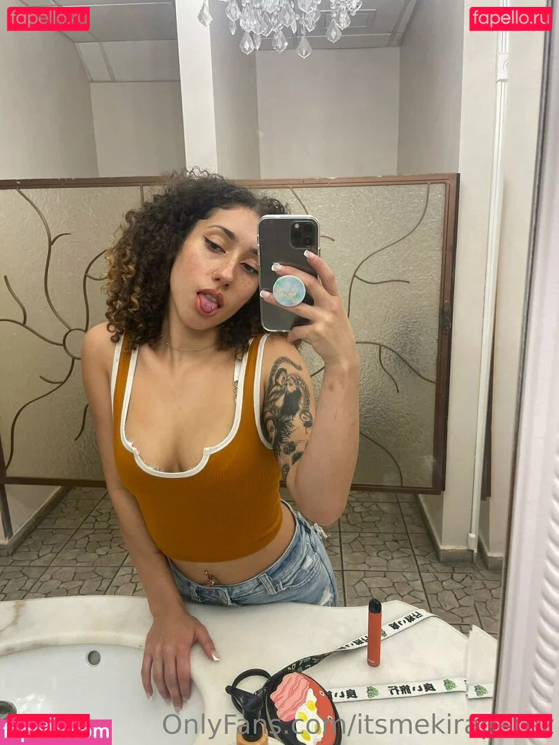 itsmekiraperez Onlyfans Photo Gallery 