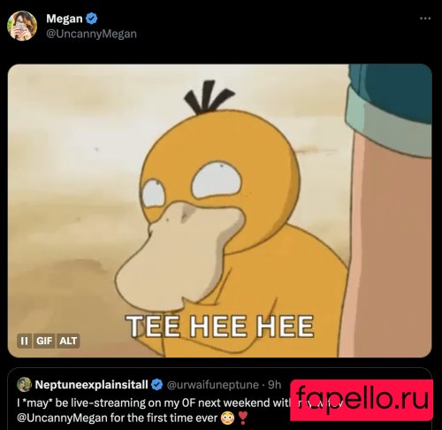 Uncanny Megan Onlyfans Photo Gallery 