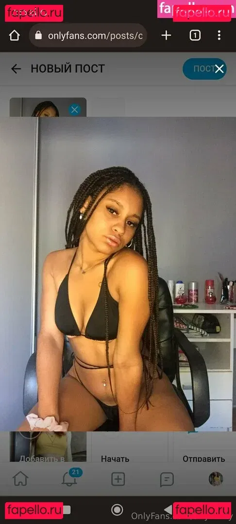 anyakitty Onlyfans Photo Gallery 