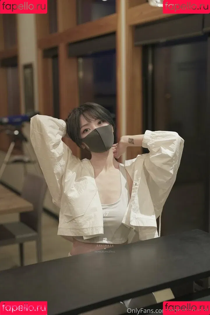 Hongkongdoll Onlyfans Photo Gallery 