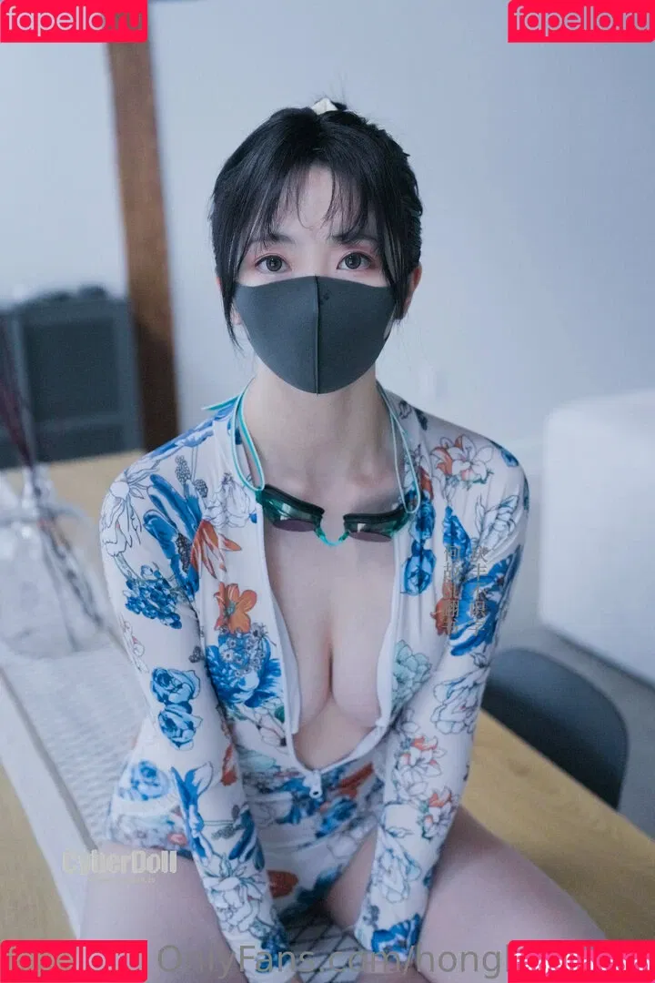 Hongkongdoll Onlyfans Photo Gallery 