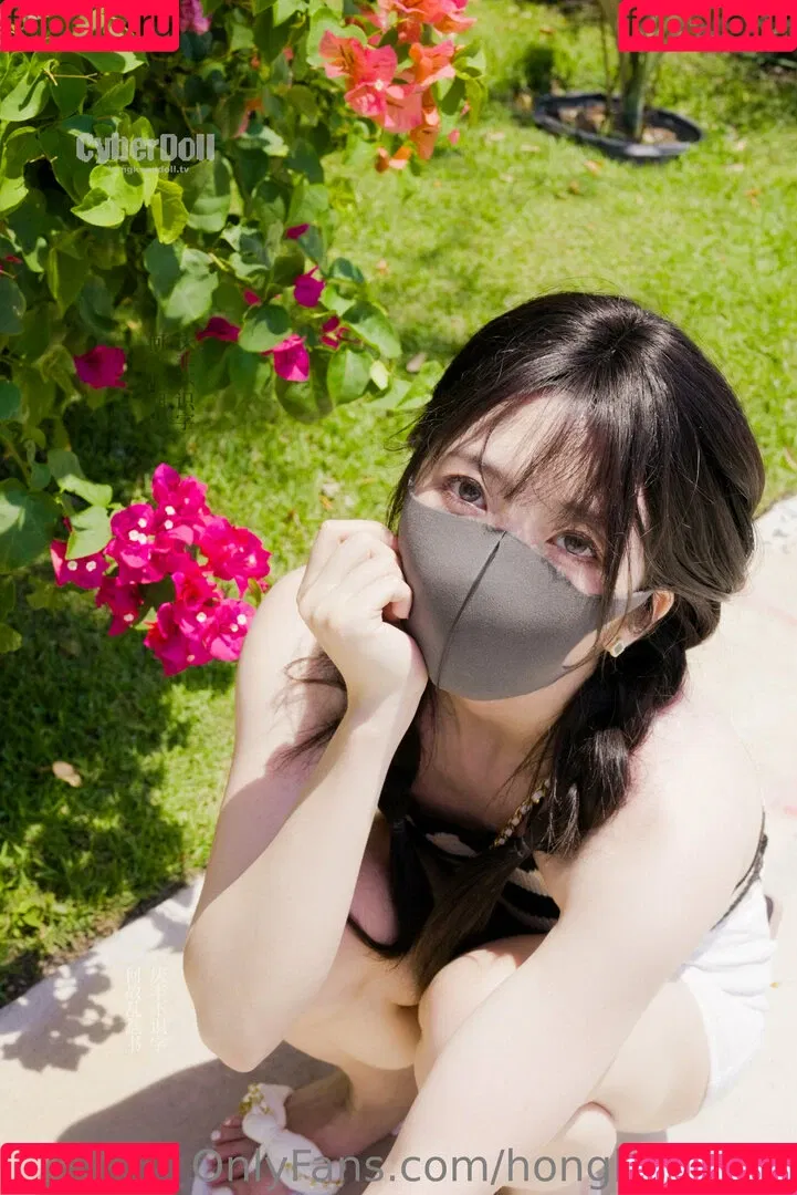 Hongkongdoll Onlyfans Photo Gallery 