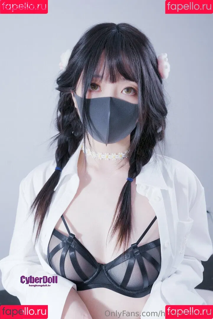 Hongkongdoll Onlyfans Photo Gallery 
