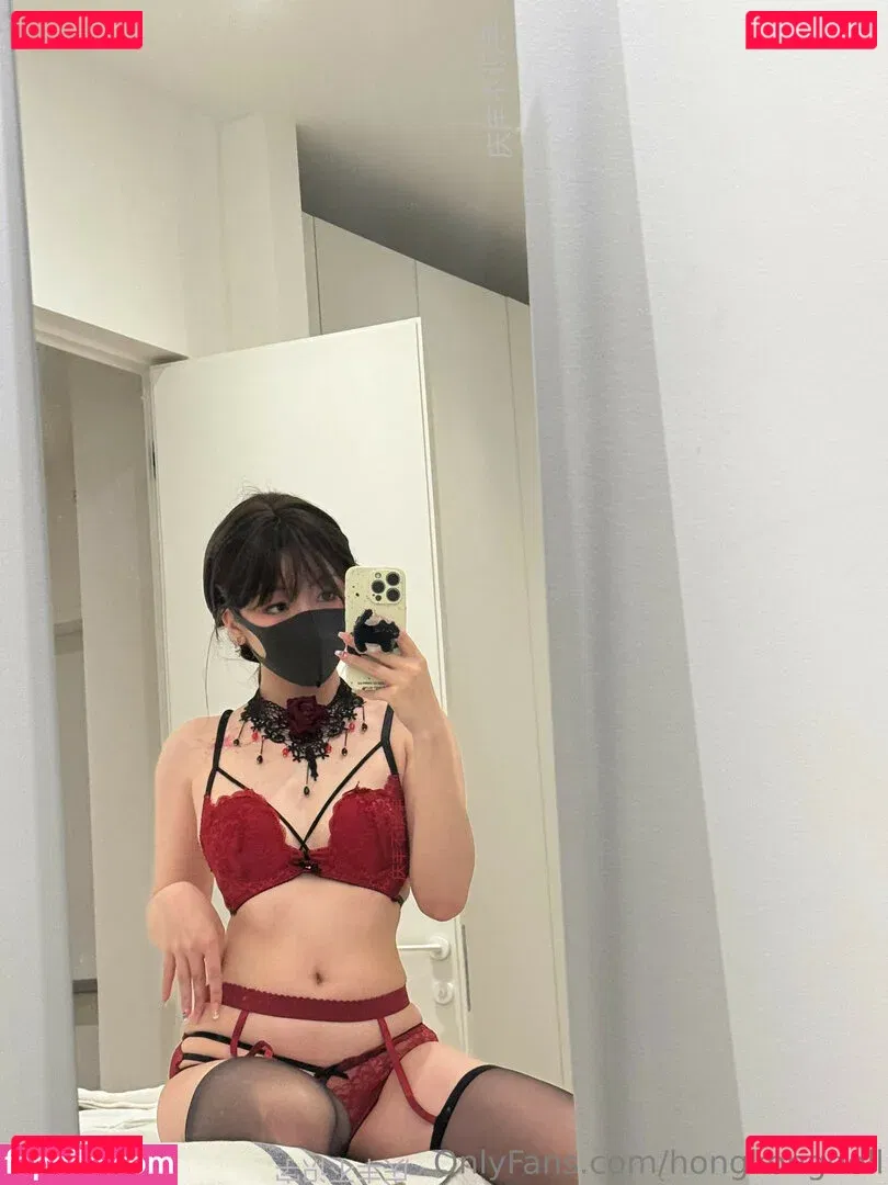 Hongkongdoll Onlyfans Photo Gallery 