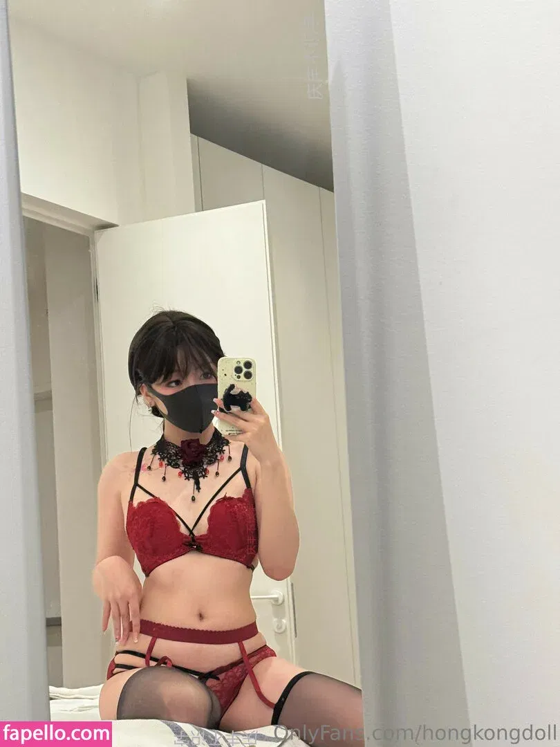 Hongkongdoll Onlyfans Photo Gallery 