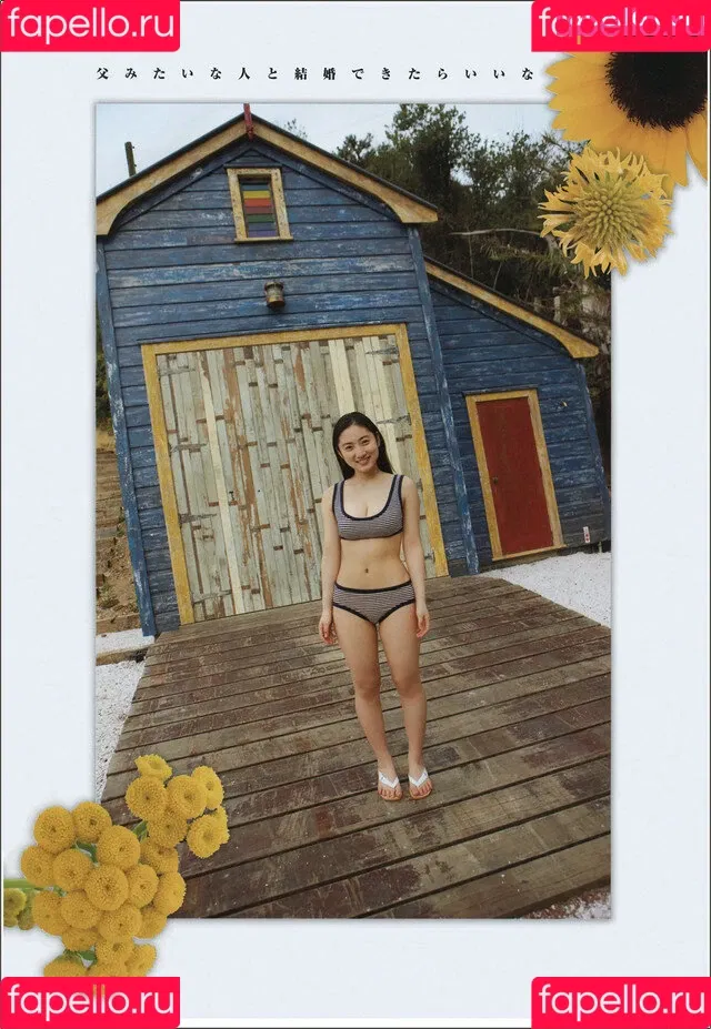 Saaya Irie Onlyfans Photo Gallery 
