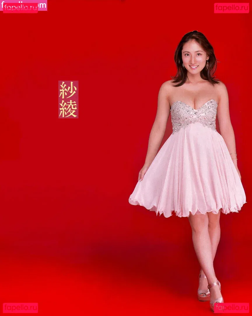 Saaya Irie Onlyfans Photo Gallery 